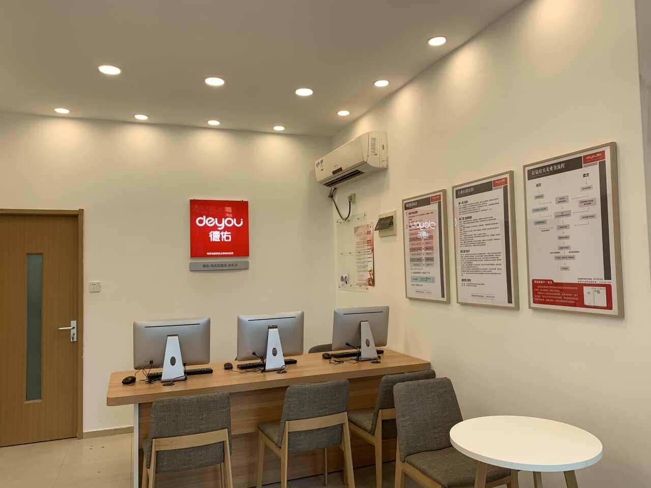 房產(chǎn)中介門店“新物種”誕生 從交易場(chǎng)所到多功能社區(qū)服務(wù)站的示范店轉(zhuǎn)型